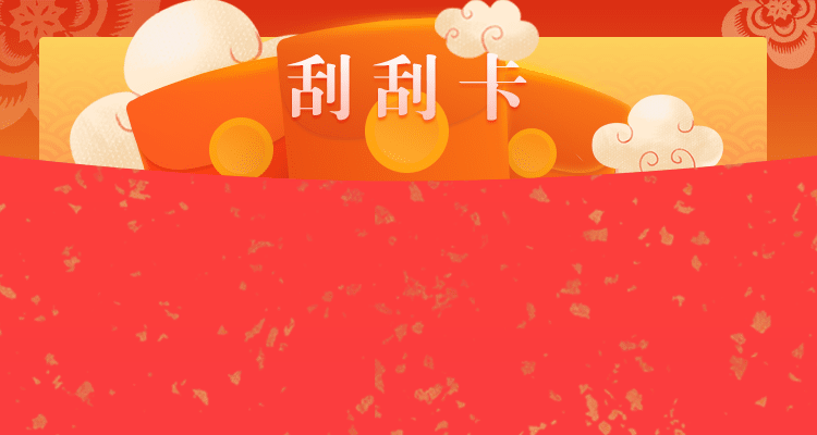 加拿大2.8官方开奖网站